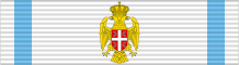 File:BIH Order of Njegosh 1st class ribbon.svg