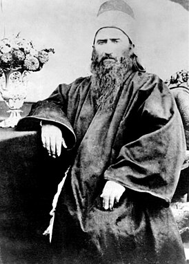 Bahá'u'lláh (Mírzá Ḥusayn-`Alí Núrí) in 1868.jpg