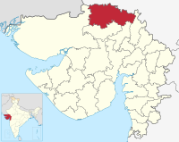मानचित्र जिसमें बनासकांठा ज़िला Banaskantha district બનાસકાંઠા જિલ્લો हाइलाइटेड है