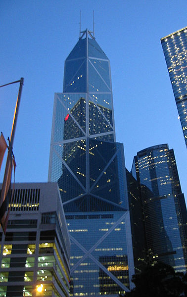 File:Bank of china night.jpg