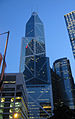 מגדל הבנק של סין בהונג קונג.