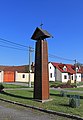 Čeština: Dřevěná zvonice na návsi v Bezděčíně, části Batelova English: Wooden bell tower in Bezděčín, part of Batelov, Czech Republic.