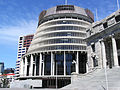 A Parlament épülete Wellingtonban