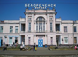Belorečenskai-päraudtestancijan sauvuz vl 2011
