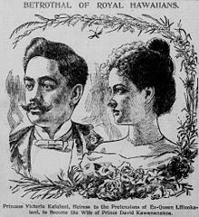Newspaper sketch of Kaʻiulani and David Kawananakoa with the headline "Betrothal of Royal Hawaiians"