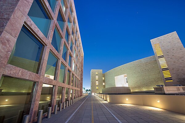 Image: Bicycle path at Carnegie Mellon University in Qatar