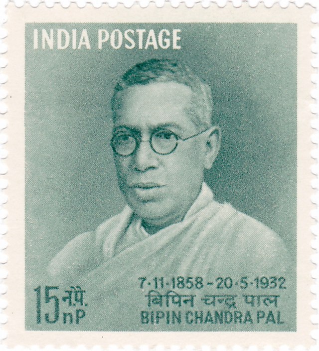 தலைவர்களும் அடைமொழிகளும் 640px-Bipin_Chandra_Pal_1958_stamp_of_India