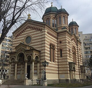 <span class="mw-page-title-main">Domnița Bălașa Church</span> Historic church in Bucharest, Romania