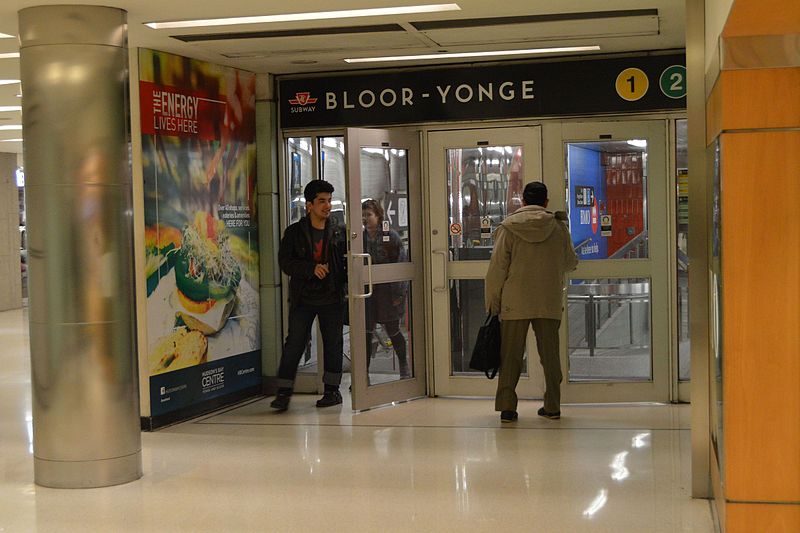 File:Bloor Yonge TTC east doorway.JPG