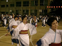 The Bon Odori stage is based on the Japanese Bon Festival. Bon Odori Dancer.jpg