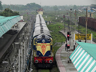 Bongaigaon (BNGN) Passenger