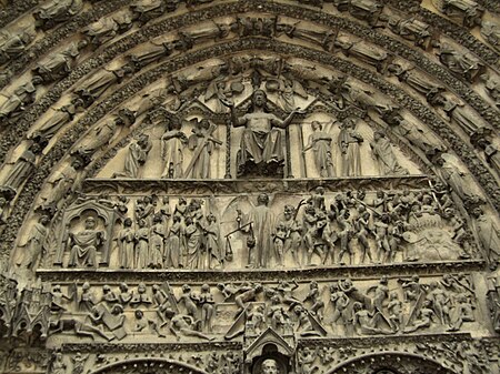 ไฟล์:Bourges_Cathedral_exterior_007.JPG