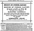 Výzva Gándhího z roku 1921 k bojkotu neindického oblečení