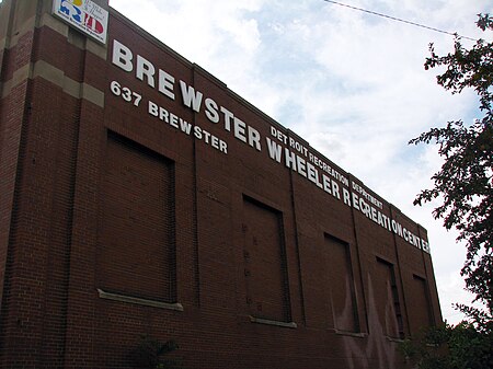 Brewster Wheeler Recreation Center