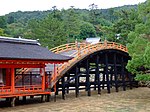 Bridge in Miyajima.jpg