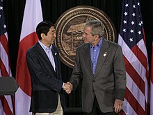 Bush Abe, Camp David.jpg