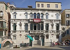 Campo Santa Maria Formosa - Palazzo Malipiero-Trevisan.jpg