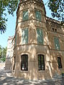 This is a photo of a building indexed in the Catalan heritage register as Bé Cultural d'Interès Local (BCIL) under the reference IPA-18454.