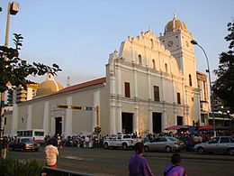 Catedrala de Maracay2.jpg