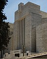 Die Große Synagoge in Jerusalem: Schon im Jahr 1923 wollte man sie bauen. Erst fast 60 Jahre später war sie fertig.