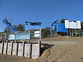 Centro de esquí Pucón 2013-02 2.JPG