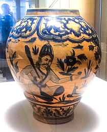 Ceramic vase from Azerbaijan.jpg