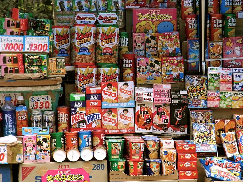 File:Children's Sweets shops in Japan.jpg
