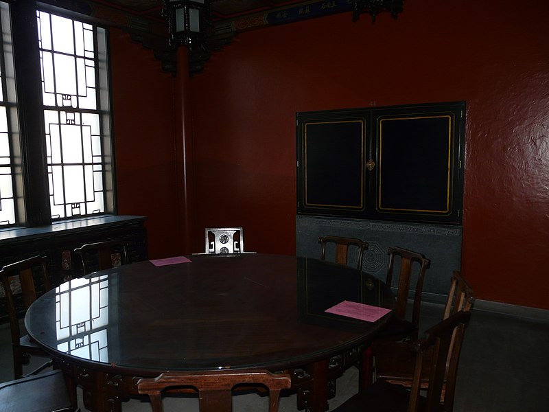 File:Chineese nationality room in the Cathedral of Learning 03.JPG