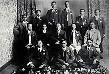 Chinese passive resistance leaders circa 1906 Chinese Passive Resistance leader.jpg