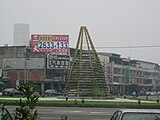 Zhushan Town