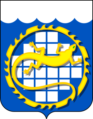 File:Coat of Arms of Ozyorsk (Chelyabinsk oblast).svg