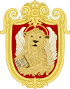 Coat of arms of Republic of Venice.svg