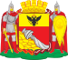 Coat of arms of voronezh.svg