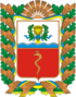 Coats of arms of Zmijiv.png