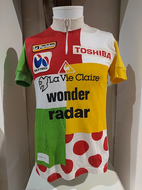 Maillot du combiné de LeMond, Tour de France 1985.