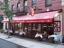 Cornelia Street Cafe, circa 2009