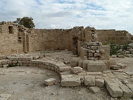 Siège titulaire de Césarée de Palestine