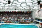 Thumbnail for Swimmen op de Olympyske Simmerspullen 2008