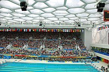 Crowds pack the Beijing National Aquatics Center on the morning of the final. Cubeinside2.jpg