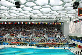 L'intérieur du cube d'eau durant les compétitions olympiques