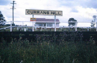 <span class="mw-page-title-main">Currans Hill railway station</span> Former railway station in Sydney, Australia