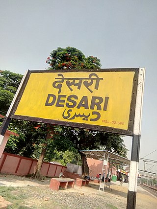 <span class="mw-page-title-main">Desari railway station</span> Railway station in Bihar, India