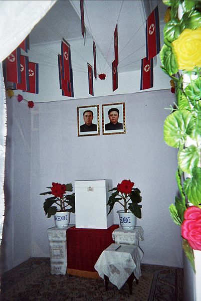 File:DPRK election.jpg