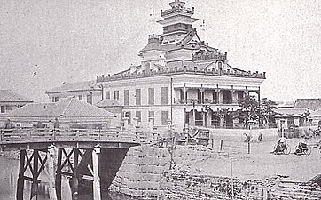 The First National Bank of Japan (1872)