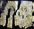 Dead Sea Scroll 28a from Qumran Cave 1, the Jordan Museum in Amman