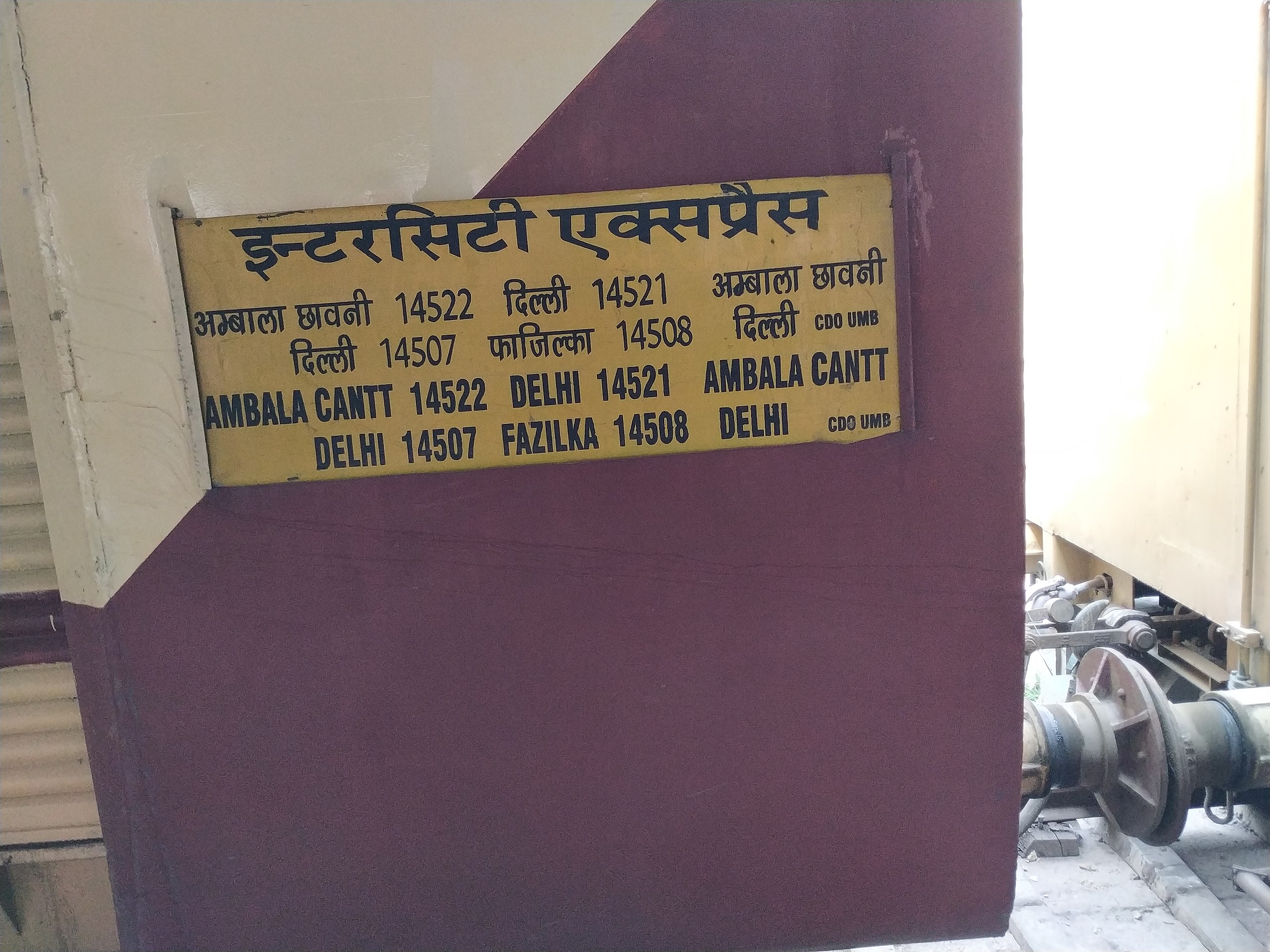 Tracing Table at 13000.00 INR in Ambala Cantt, Haryana