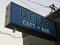 Delta Cafe (2012)