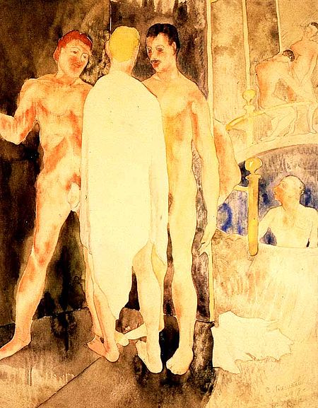 ไฟล์:Demuth_Charles_Turkish_Bath_with_Self_Portrait_1918.jpg