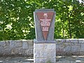 Denkmal Biesnitzer Grund