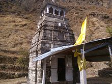 Small temple en route to Deoria Tal